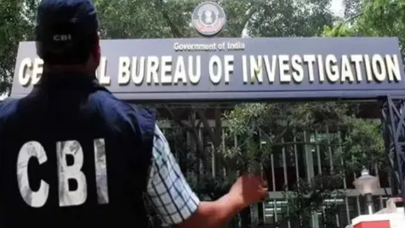 नीट पेपर लीक: फास्ट ट्रैक कोर्ट में जरूरी दस्तावेज नहीं दे सकी CBI, अब तीन अगस्त को होगी अगली सुनवाई